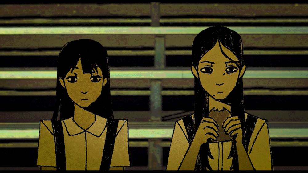 Still from ANO KA, ASO?